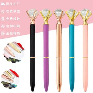 Bolígrafo de Metal Personalizado Premium con Versículo Bíblico Inspirador para Regalos de Aniversario y Boda - Product Image 2