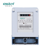 Compteur d'énergie numérique monophasé LIUYI DDS5886 220V, compteur de kilowattheures mural, précision de classe 1.0, 100A, usage domestique