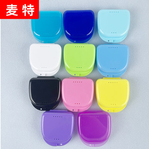 Household plastic <b>denture</b> <b>box</b> with retainer, storage <b>box</b> for dental prostheses, wholesale from manufacturers. - Product Image 2