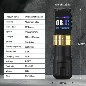 เครื่องสักไร้สาย 2000mAh ปรับระยะชักได้ 2.3-4.5 มม. เสียงเบา สำหรับศิลปิน - Product Image 6