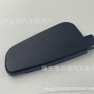 Lame d'essuie-glace Mercedes-Benz 1648240049 en caoutchouc synthétique pour voiture, pièce de rechange - Product Image 3