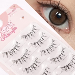 <span class=keywords><strong>Faux</strong></span> <span class=keywords><strong>cils</strong></span> Gemini Star <span class=keywords><strong>Photo</strong></span> en cheveux synthétiques, bande transparente invisible, pour débutants, ultra-fins, naturels, pose individuelle - Product Image 1