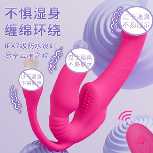 <b>Remote</b>-<b>controlled</b> liquid fully encased three-headed dragon dildo pants for lesbians and lesbians to wear as a dildo for genital - Product Image 4