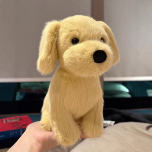 Peluche <span class=keywords><strong>chiot</strong></span> <span class=keywords><strong>Golden</strong></span> <span class=keywords><strong>Retriever</strong></span> style Jellycat, jouet en peluche mignon et doux, animal en peluche apaisant, cadeau d'anniversaire pour enfants - Product Image 2
