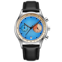 Montre-bracelet multifonction pour homme, affichage de la date, montre à quartz de marque privée, style sport et affaires