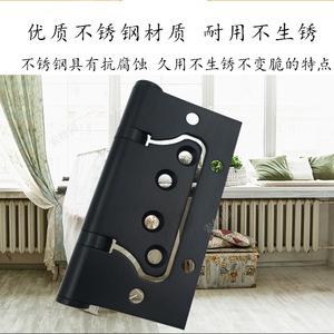 Black <b>Off</b> Axis Hinge 4 Inch Stainless Steel Bearing Hinge For Door Window Minimalist Design <b>Easy</b> Installation - Product Image 3