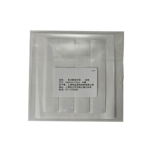 Multifunctional No <b>Nail</b> Adhesive White 2mmx2cmx13cm 4pcs Removable <b>Wall</b> Mounting Glue For Decorations - Product Image 1