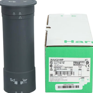 Unité électrique XVUC21MP avec couvercle pour tour modulaire New NFP - Product Image 1