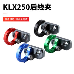 KX80 85 100 125 250 500 KLX250 KLX140L/G - Product Image 5