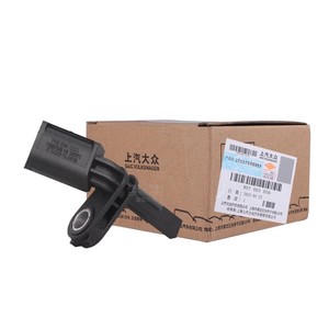 Ban Đầu VW Wht003860 Wht003861 5U0 927 753 5U0 927 753 Kit 4 Sensores Freio ABS Cho Gol G5 G6 Fox Crossfox - Product Image 6