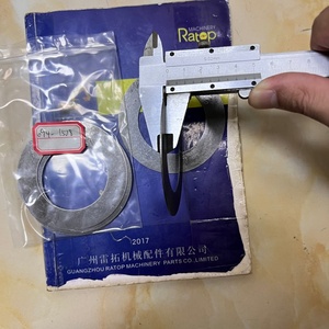 อะไหล่คุณภาพสูง 094-1528 094-0584 แหวนรอง 0941528 สำหรับ E320B - Product Image 2
