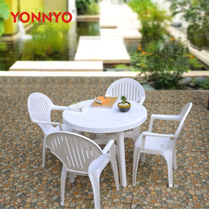<b>Outdoor</b> chairs, <b>plastic</b> <b>tables</b>, beach lounge chairs, <b>plastic</b> <b>tables</b> and chairs, food stall <b>plastic</b> chairs - Yongyao factory - Product Image 1