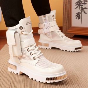 Bottes pour hommes blanches en cuir ultrafilm Fermeture éclair Cylindre court surélevé Bottes de moto d'été - Product Image 1