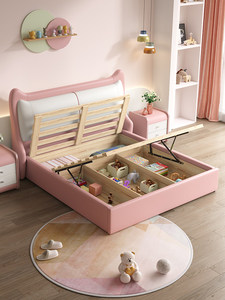 Mobili Moderni di Lusso per Camera da <span class=keywords><strong>Letto</strong></span> - <span class=keywords><strong>Letto</strong></span> Imbottito Morbido, <span class=keywords><strong>Letto</strong></span> Matrimoniale Extra Large per Bambini con Materasso, <span class=keywords><strong>Letto</strong></span> da Principessa per Ragazze - Product Image 4