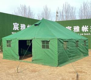 Carpa de Lona de 4.8x8 Metros, Estilo <span class=keywords><strong>Militar</strong></span>, para 20 Personas, con Varios Tamaños y Colores, Fácil de Instalar - Product Image 5