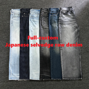 <span class=keywords><strong>Jean</strong></span> ample vintage déchiré pour homme en denim brut japonais selvedge de haute qualité, coupe large, style designer personnalisé - Product Image 2