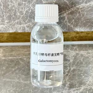 <span class=keywords><strong>Galactomyces</strong></span> 98% Líquido orgânico para Cuidados com a Pele com Grau Cosmético - Product Image 4