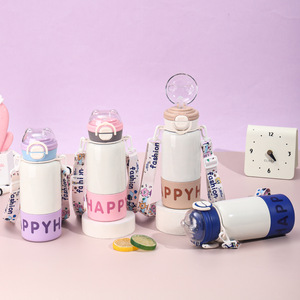 Stylish Letter Print Insulated Water Bottle With Strap Portable Drinking Cup For Students Outdoor Use Car Use - Product Image 2