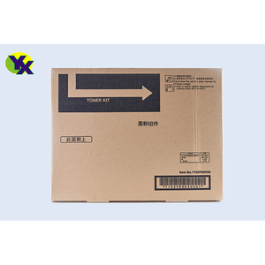 Cartuccia <span class=keywords><strong>Toner</strong></span> Compatibile Factory Prospect <span class=keywords><strong>con</strong></span> Garanzia di 24 Mesi per <span class=keywords><strong>Fotocopiatrice</strong></span> TASKalfa 3510i TK7205 TK7208 TK7209 - Product Image 6