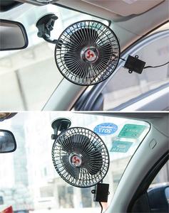 <span class=keywords><strong>พัดลม</strong></span>ติดรถยนต์แบบพกพาสีดำอเนกประสงค์ 12V/24V <span class=keywords><strong>พัดลม</strong></span>ระบายความร้อนในรถยนต์ขนาด 6 <span class=keywords><strong>นิ้ว</strong></span> พร้อมที่ยึดแบบสุญญากาศ - Product Image 6