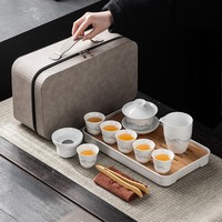 Ensemble de tasses à thé en céramique personnalisées avec logo, tasse à thé Gongfu avec couvercle, passe au micro-ondes et au lave-vaisselle, cadeau d'entreprise pour les clients