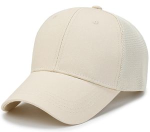 الربيع والصيف 6 لوحة منظم متعدد الألوان فارغة سائق الشاحنات قبعة المفاجئة الظهر القطن سائق الشاحنات لينة شبكة البيسبول - Product Image 1