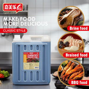 Commercio all'ingrosso della fabbrica 15kg barile OEM naturale fermentato <span class=keywords><strong>salsa</strong></span> di <span class=keywords><strong>soia</strong></span> ricca sapore Umami vendita alla rinfusa salse di <span class=keywords><strong>soia</strong></span> scuro a basso <span class=keywords><strong>prezzo</strong></span> - Product Image 2