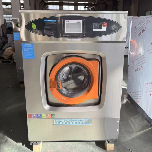 Commercial Electric Fully Automatic Washer Extractor for Hotel Hospital New Textile Energy Saving 20kg Capacity Computer Control