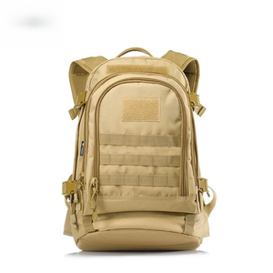 Sac à dos double épaule pour élèves de maternelle et de primaire, sac d'école camouflage pour enfants, sac de voyage et d'étude - Product Image 2