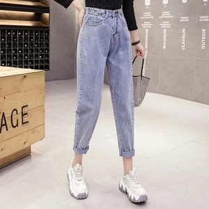 กางเกงลำลอง กางเกงยีนส์สต็อก กางเกงยีนส์เดนิมแบบทำลายพิเศษ กางเกงยีนส์ขาดทรงสกินนี่สำหรับผู้ชาย สินค้าสต็อกส่วนเกิน ลดล้างสต็อก เสื้อผ้ามือสอง - Product Image 6