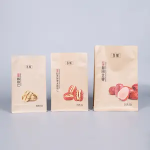 Low MOQ Customize Printing Resealable Stand up Pouch Nuts Walnut Almond Pecan Cashew Packaging Snack Bags