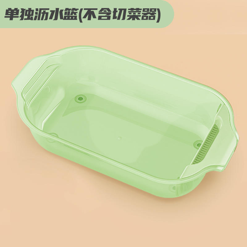 Bassin simple drain vert