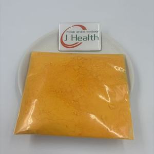ผงสกัดขมิ้นชันบริสุทธิ์ 95% ผงสกัดเคอร์คูมิน เกรดอาหาร - Product Image 4