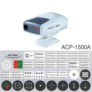 Projecteur automatique de diagramme d'examen d'oeil ACP-1500 équipement optique - Product Image 4