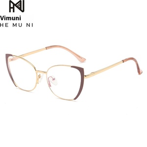 7188/Moda Lunettes Photograyh Anti Reflet Pour Femme Pantalla de computadora <span class=keywords><strong>Gafas</strong></span> protegidas para los ojos Marcos ópticos <span class=keywords><strong>Gafas</strong></span> - Product Image 5