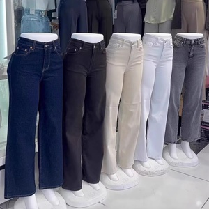بنطلون جينز نسائي صيفي فضفاض واسع الساق بخصر متوسط الارتفاع متوفر في المخزون - Product Image 2