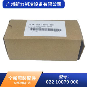 Sensor de Presión Original Nuevo 022 10079 000 Roscado de 1-5/8 Pulgadas Tipo Manómetro para Aire Acondicionado Central - Product Image 3