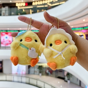 Porte-clés en peluche canard jaune moelleux Kawaii avec chapeau, pendentif de sac à dos animal de dessin animé mignon, breloque de sac à la mode, ornement cadeau - Product Image 1
