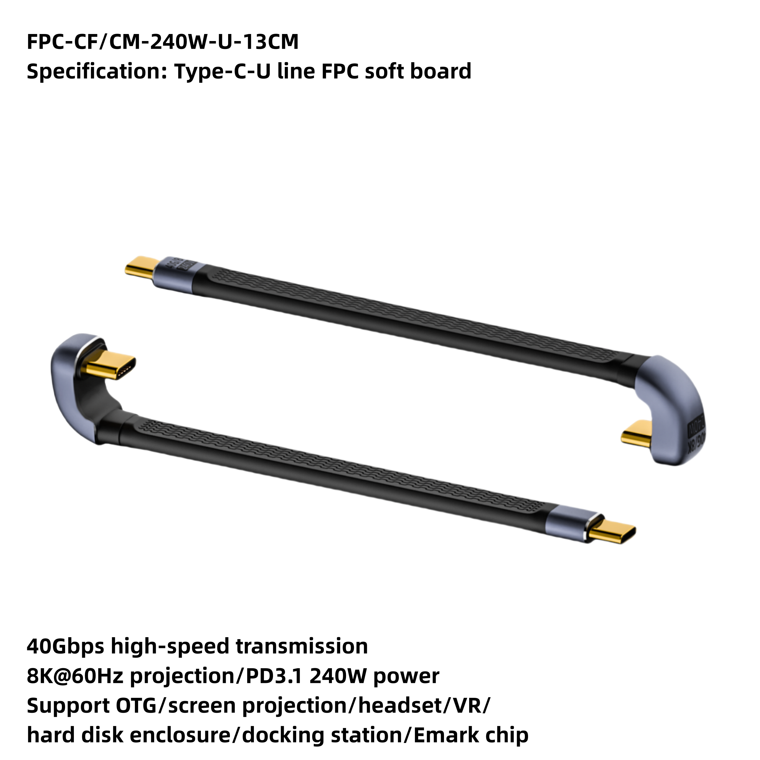 U-shaped FPC cable