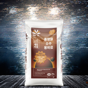 Hữu cơ đất điều hòa sửa đổi chất lỏng phân bón silic-canxi-magiê cho kiềm mặn đất - Product Image 2