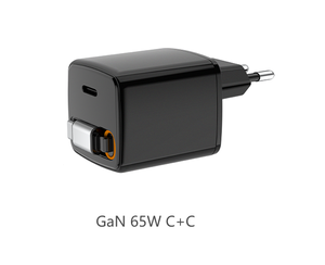 <span class=keywords><strong>Chargeur</strong></span> GaN 65W avec câble rétractable PD Type C <span class=keywords><strong>bloc</strong></span> de charge rapide à double port voyage portable pour MacBook iPhone - Product Image 1