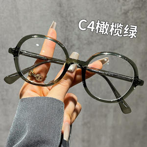 Gafas ópticas redondas con montura completa y filtro de luz azul para mujeres, hombres, unisex, lentes de PC, monturas de gafas, nuevo diseño 2024. - Product Image 5