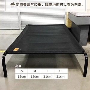 Cama para Mascotas Hoopet con Marco de Acero Elevado, Cama para Perros Grandes, Malla Transpirable, Funda Extraíble y Lavable, Rectangular, para Todas las Estaciones - Product Image 2