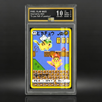 Carte Pixel PY Personnage Rétro Pokémon, Article Décoratif, Cadeau, Marchandise, Vente en Gros et au Détail, Qualité, Anime, Jeu de Société