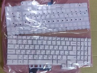 Clavier d'ordinateur portable bilingue anglais-ukrainien authentique rétroéclairé à 104 touches pour ordinateur portable Lenovo 15,6 pouces, remplacement PK132DJ2A11