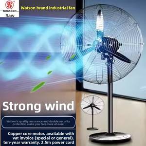 Watson พัดลมไฟฟ้าแรงสูงสำหรับงานอุตสาหกรรม, เครื่องสั่นแนวตั้งแบบฮอร์นติดผนัง - Product Image 3