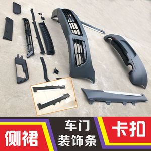 Kit carrosserie pour V.W Scirocco <span class=keywords><strong>R</strong></span> 2009-2014, comprenant pare-chocs avant + pare-chocs arrière + jupes latérales - Product Image 6