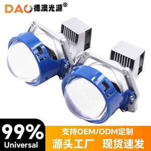 Dac <b>Led</b> <b>Headlight</b> D2S 65W 30000Lm 6500K 12V For Retrofit Upgrade Universal Fitment - Product Image 5