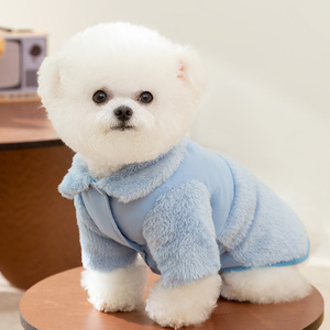 Abrigo para Perro, Color Azul Macarrón, Doble Cara, Felpa de Algodón, Ropa de Invierno, Manga Larga, Cuello Camisero, Suéter de Lana - Product Image 3