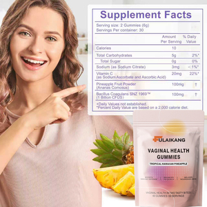 ओम स्त्री पी संतुलन प्रोबायोटिक्स गामी कैंडी निजी लेबल महिला कल्याण आंत स्वास्थ्य हैवीयन पेनेनस एंटीऑक्सिडेंट ऊर्जा - Product Image 6